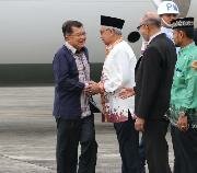 Wapres Jusuf Kalla hadiri peringatan Puncak Hari Nusantara